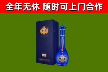 南涧县回收梦之蓝M6